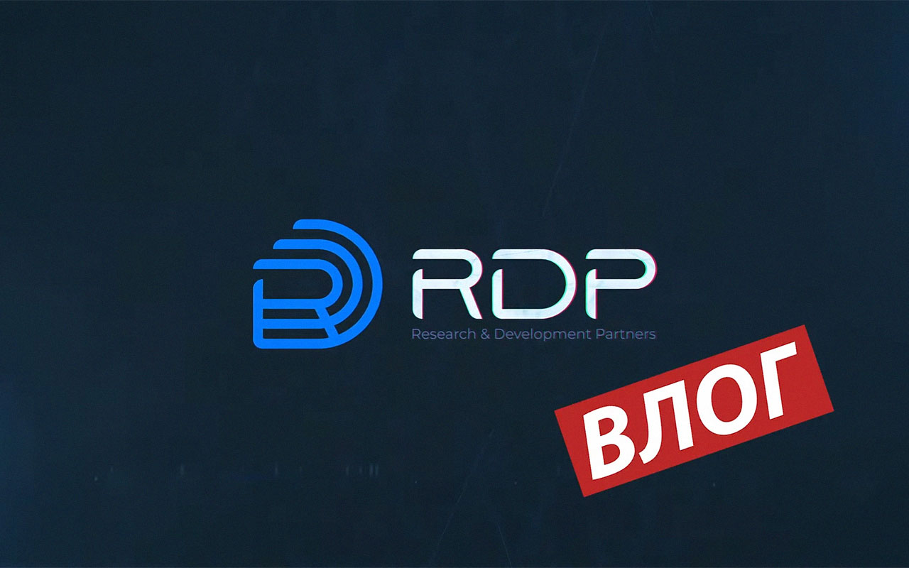 rdp-rdp